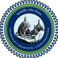 Guwahati Municipal Corporation Recruitment 2021